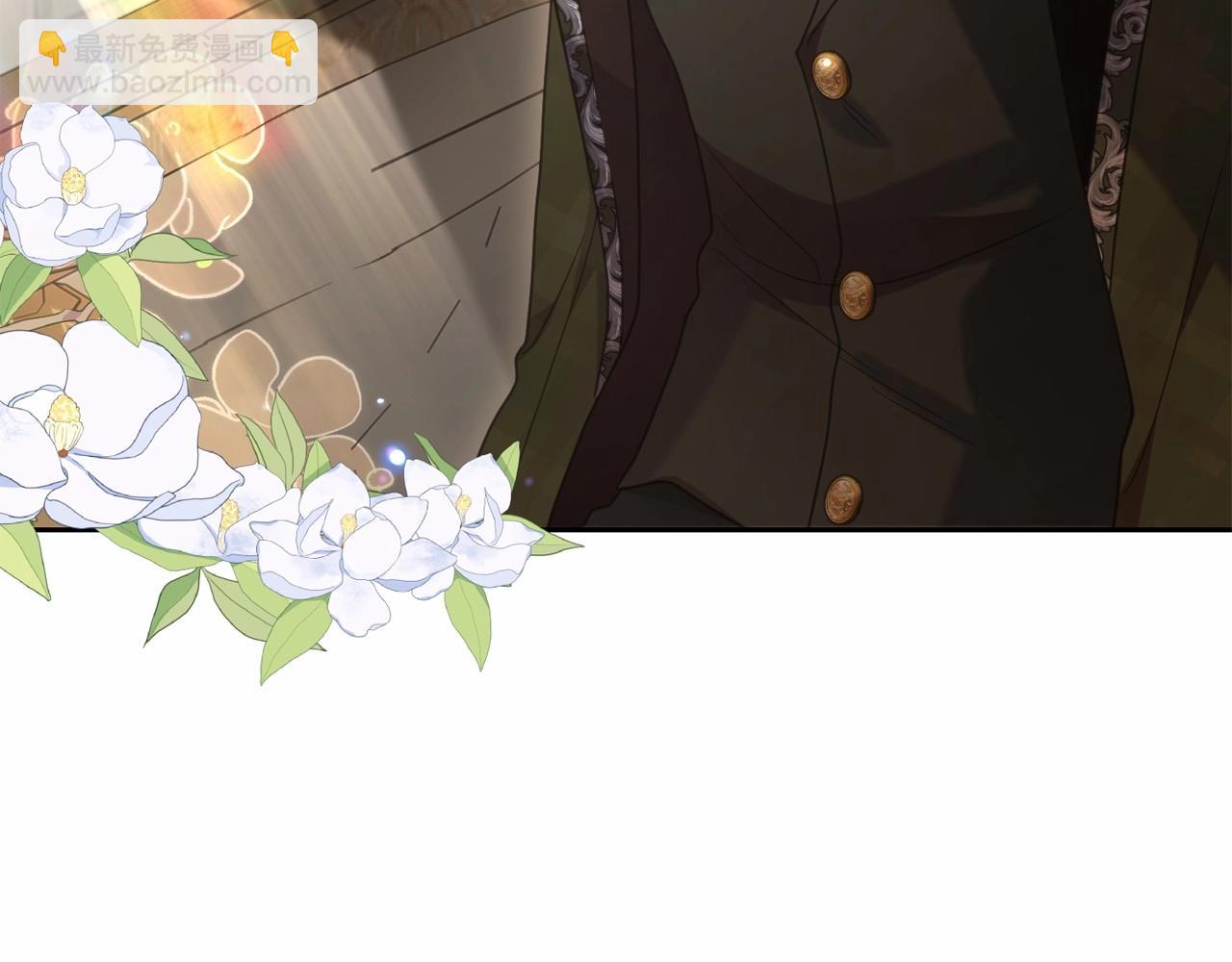 第34话 余生都是鲜花盛开的春天172