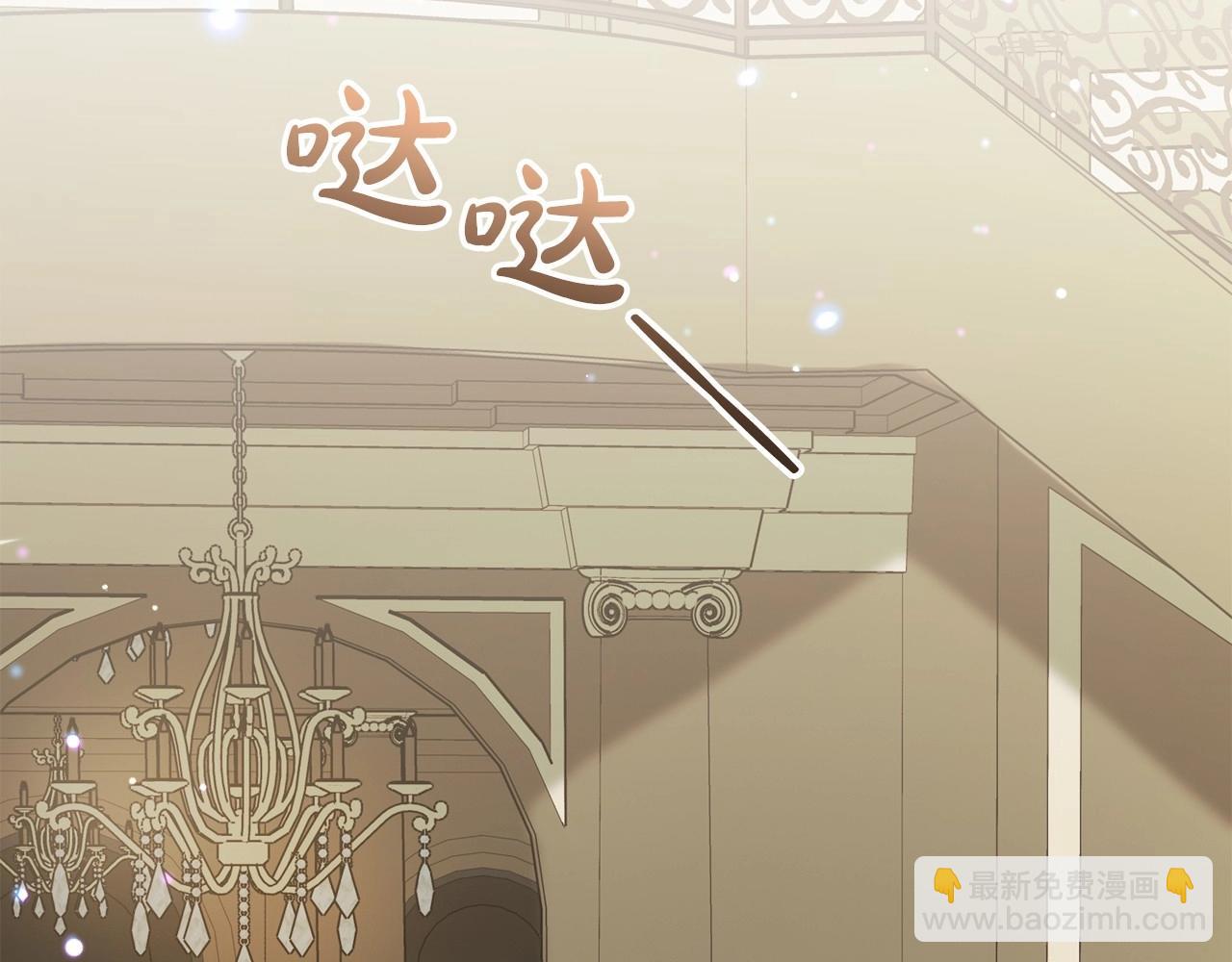 第34话 余生都是鲜花盛开的春天175