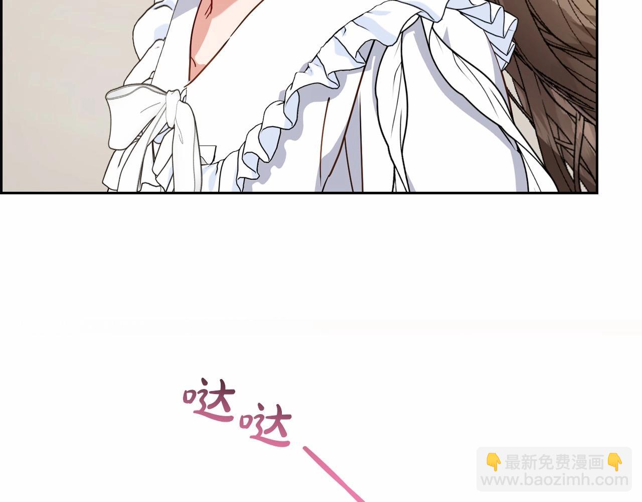 第34话 余生都是鲜花盛开的春天180
