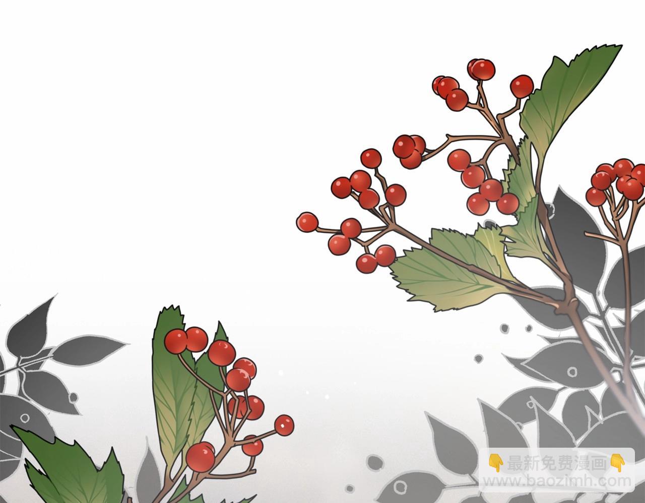 第34话 余生都是鲜花盛开的春天209