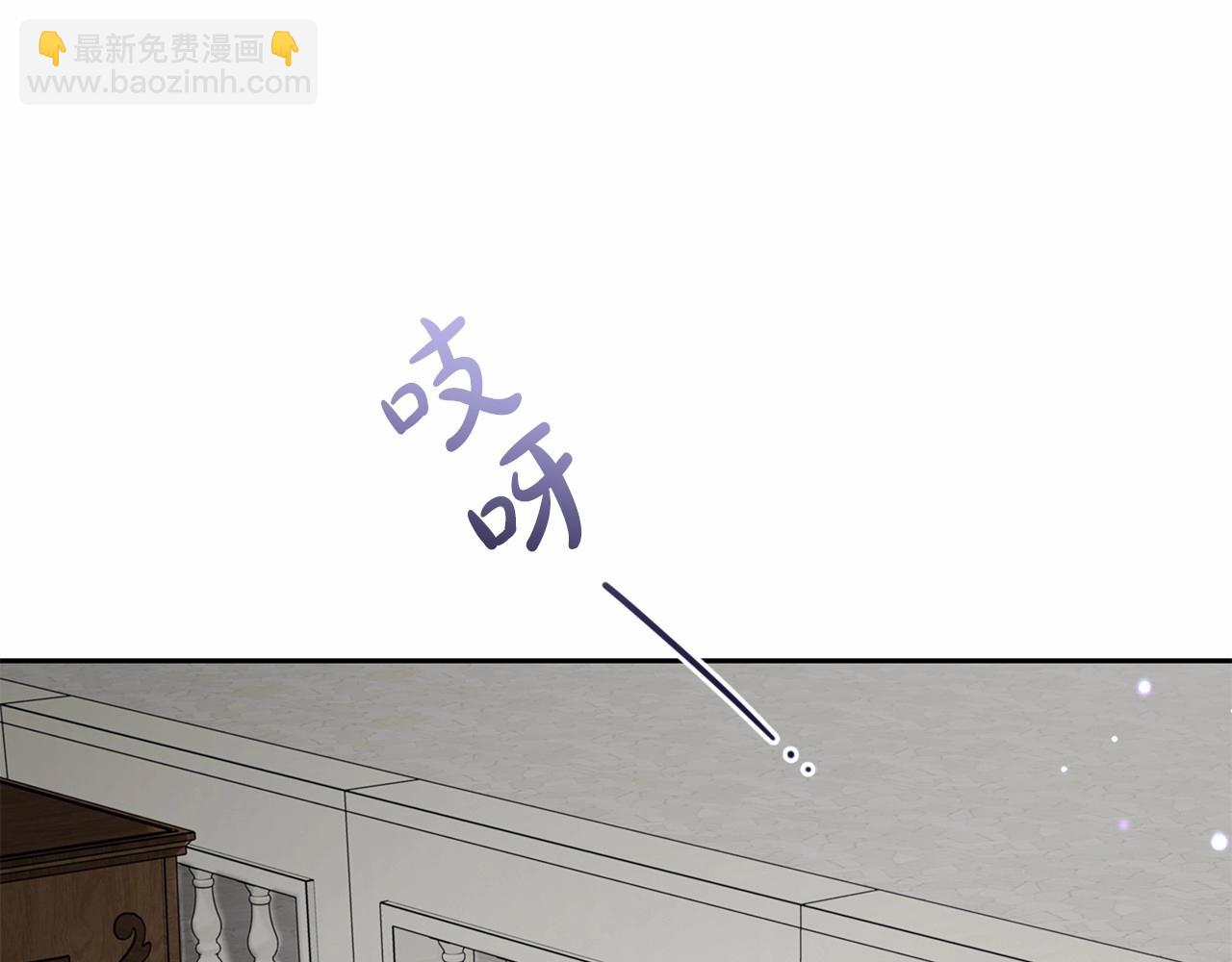 第34话 余生都是鲜花盛开的春天221