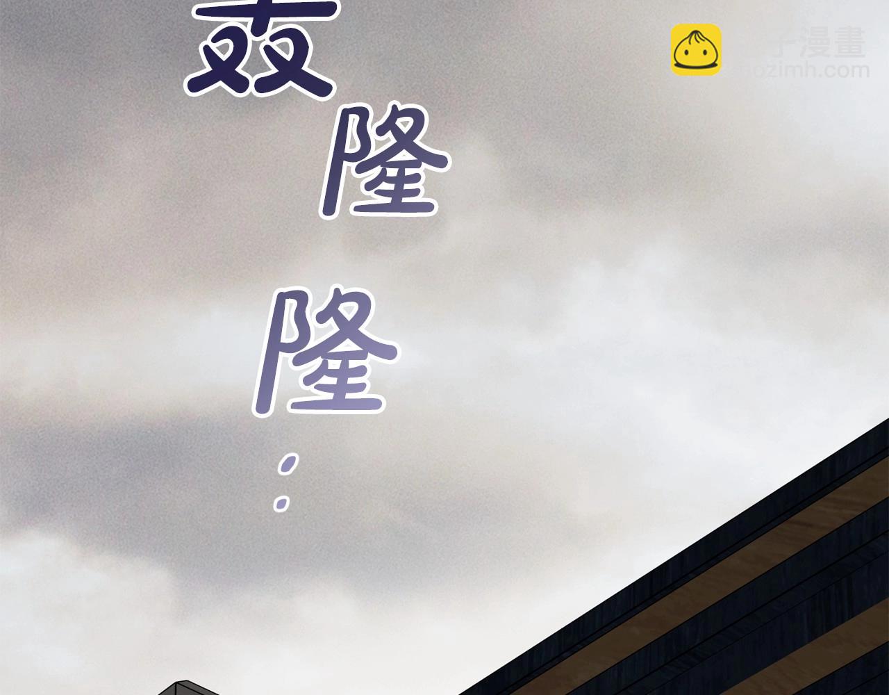 第34话 余生都是鲜花盛开的春天225