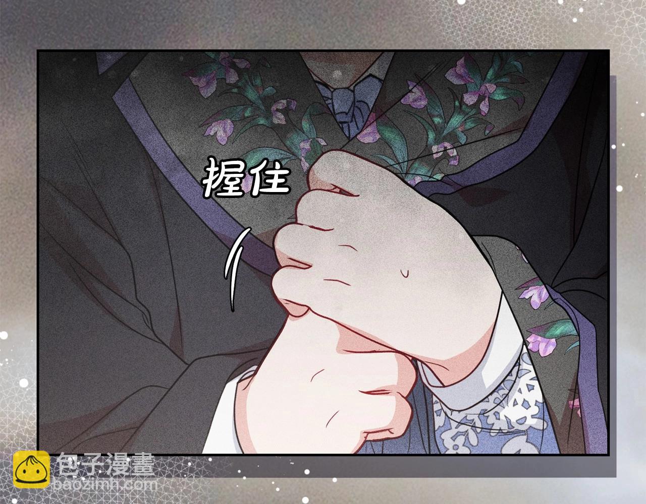 第34话 余生都是鲜花盛开的春天232
