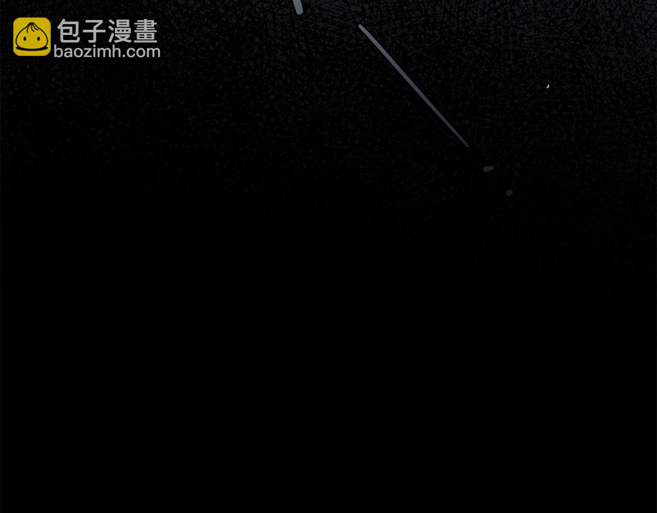 第34话 余生都是鲜花盛开的春天235