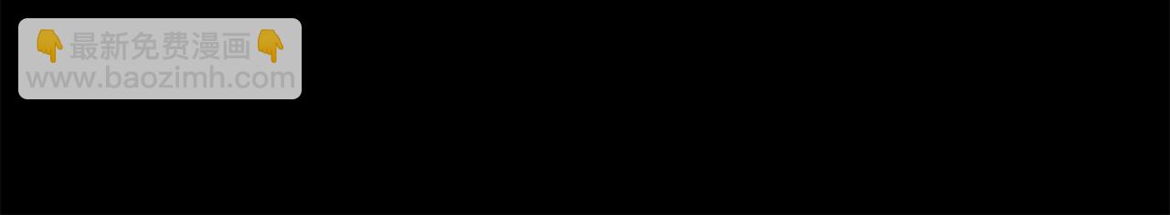 第34话 余生都是鲜花盛开的春天236