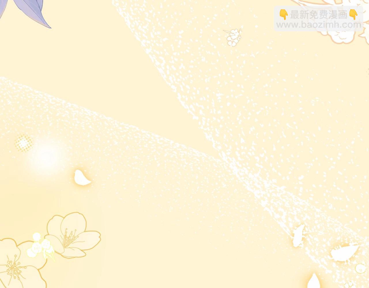第34话 余生都是鲜花盛开的春天40
