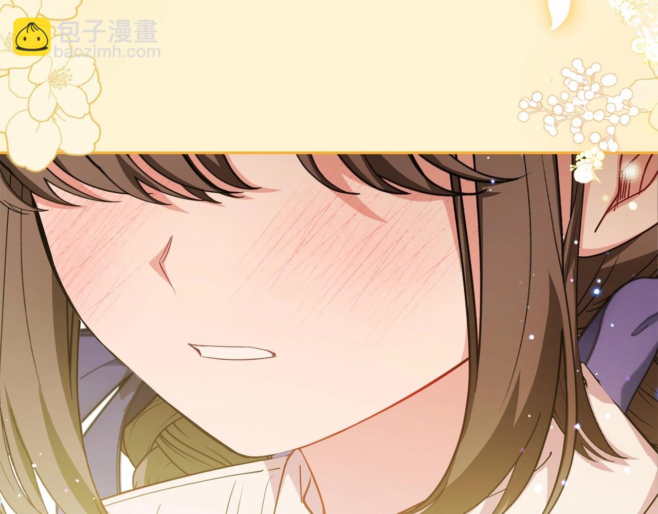第34话 余生都是鲜花盛开的春天41