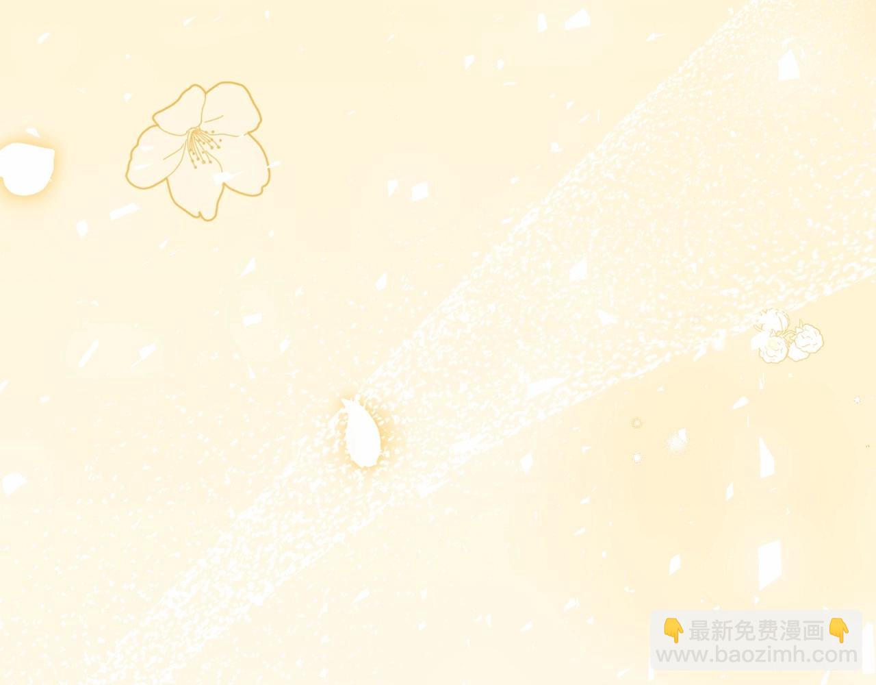 第34话 余生都是鲜花盛开的春天43