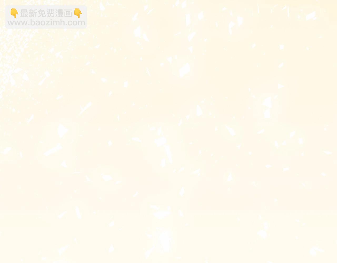 第34话 余生都是鲜花盛开的春天44