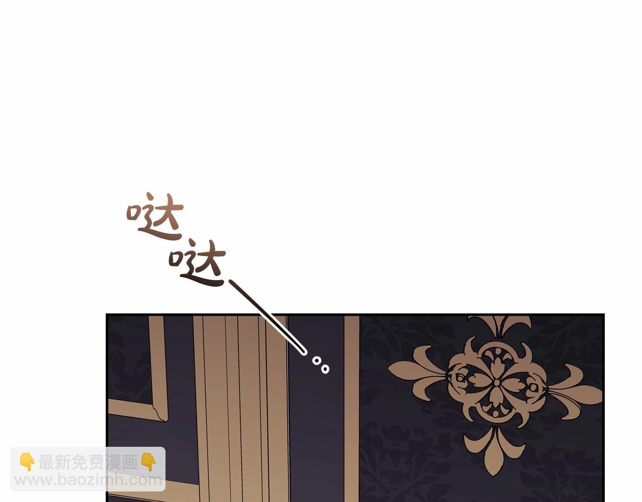 第34话 余生都是鲜花盛开的春天61