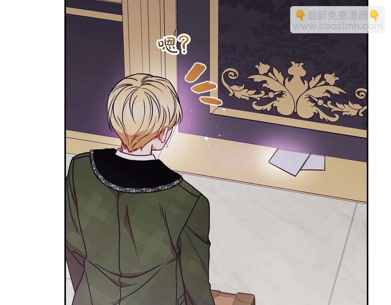 第34话 余生都是鲜花盛开的春天62