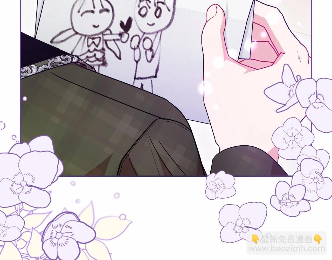 第34话 余生都是鲜花盛开的春天70
