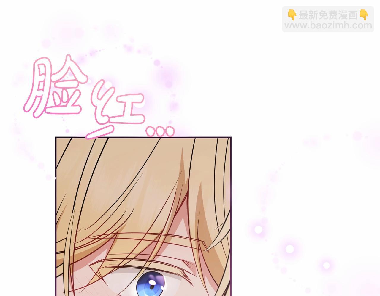 第34话 余生都是鲜花盛开的春天72