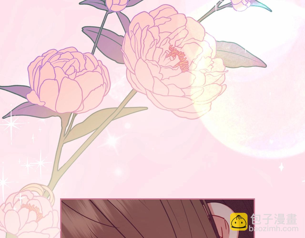 第34话 余生都是鲜花盛开的春天88