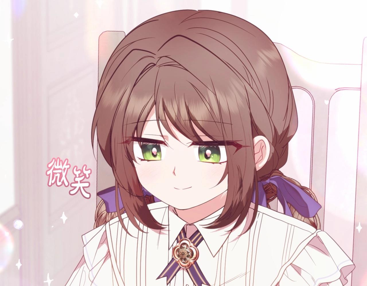 第34话 余生都是鲜花盛开的春天92