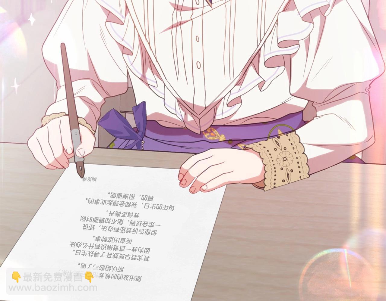第34话 余生都是鲜花盛开的春天93