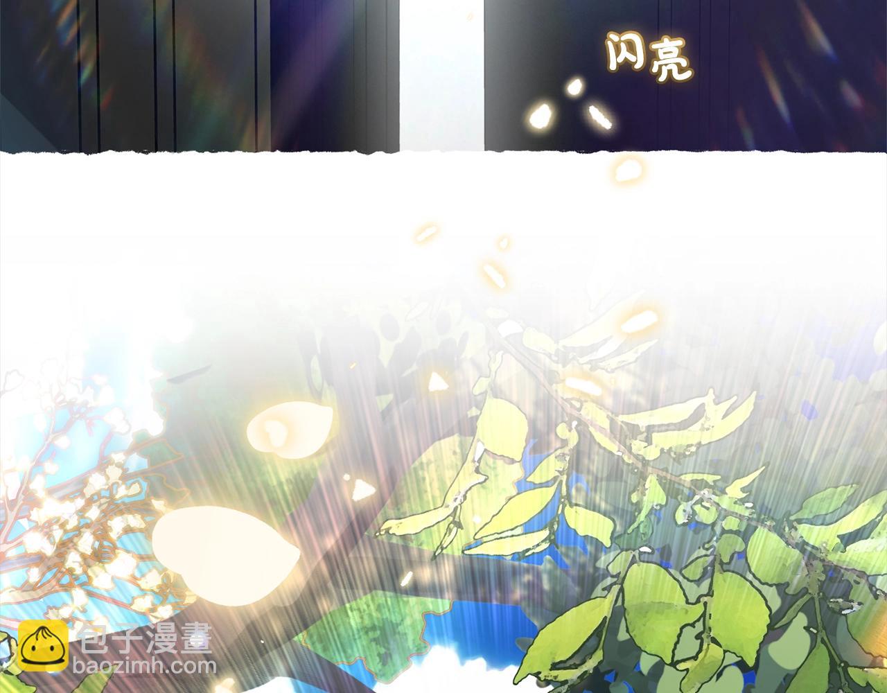 第43话 鲜花盛开的香气121