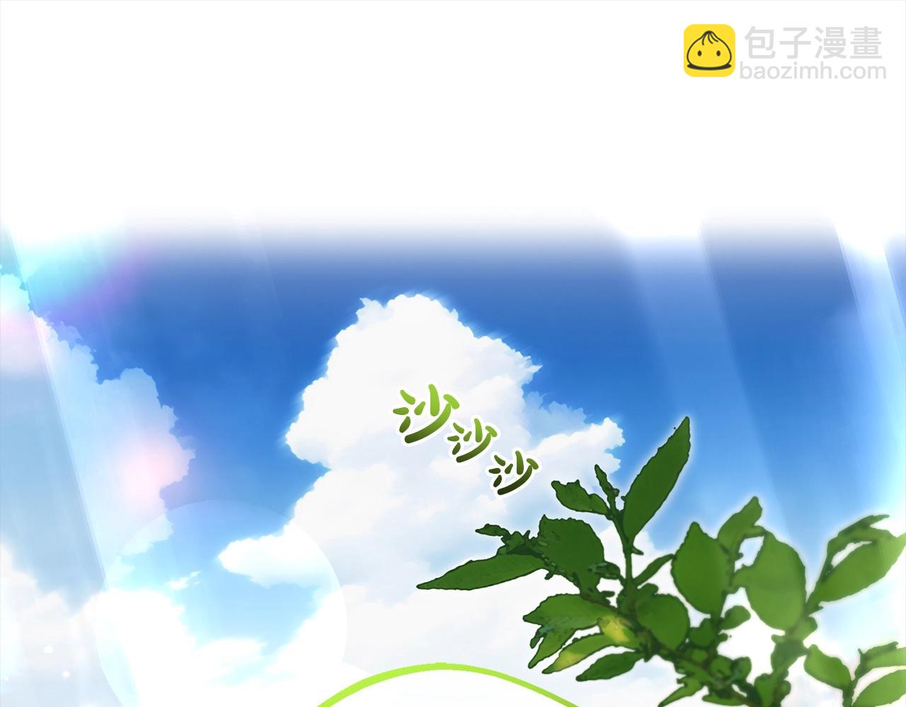 第43话 鲜花盛开的香气175