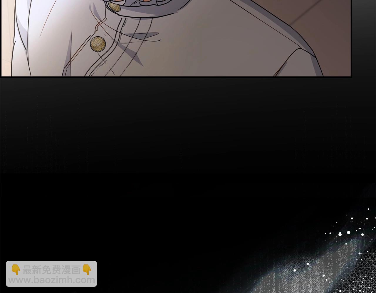 第44话 保护我的孩子们都能幸福…102