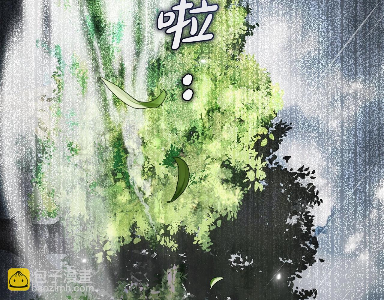 第44话 保护我的孩子们都能幸福…108