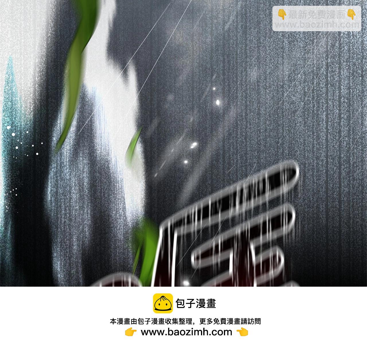 第44话 保护我的孩子们都能幸福…114