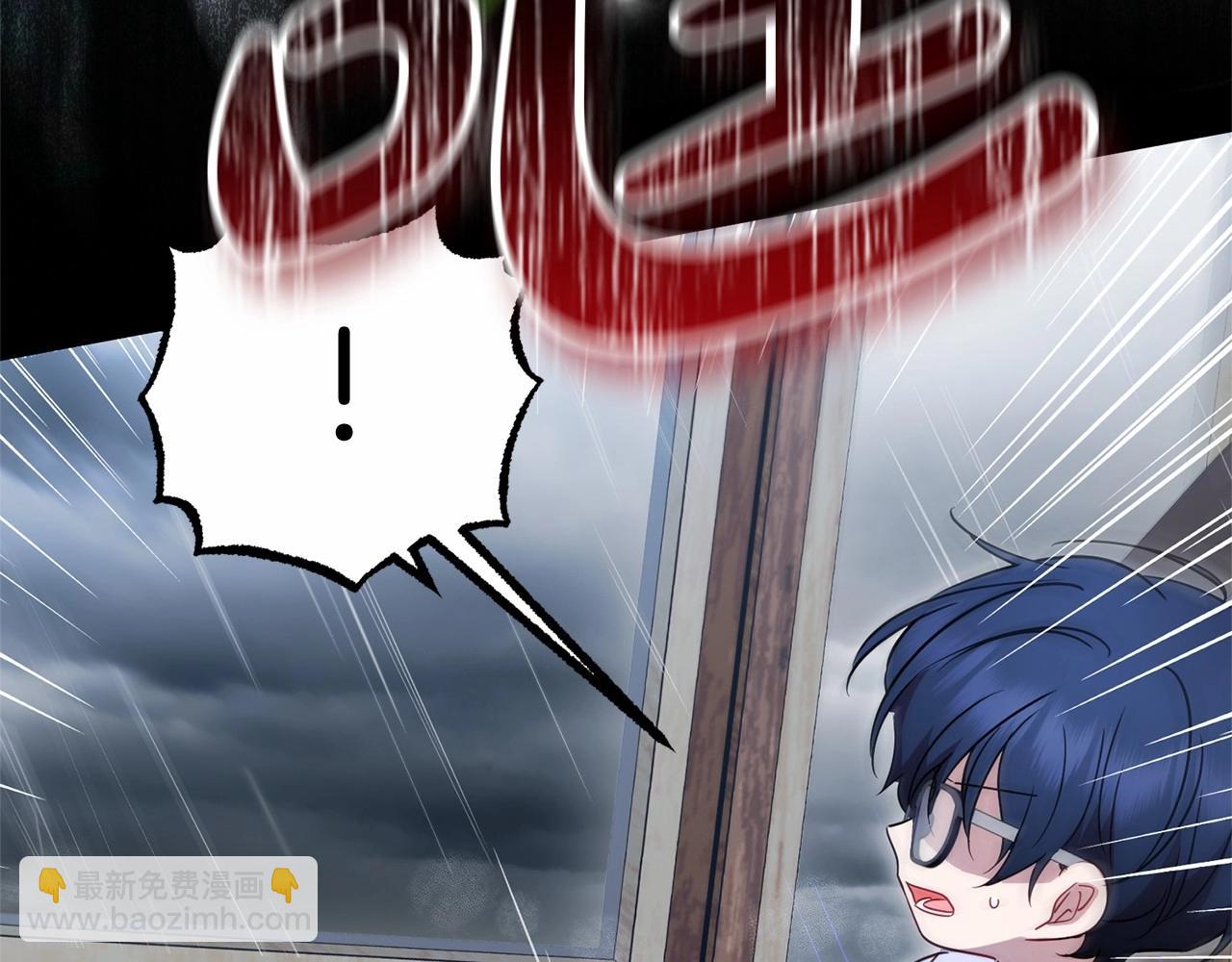 第44话 保护我的孩子们都能幸福…115