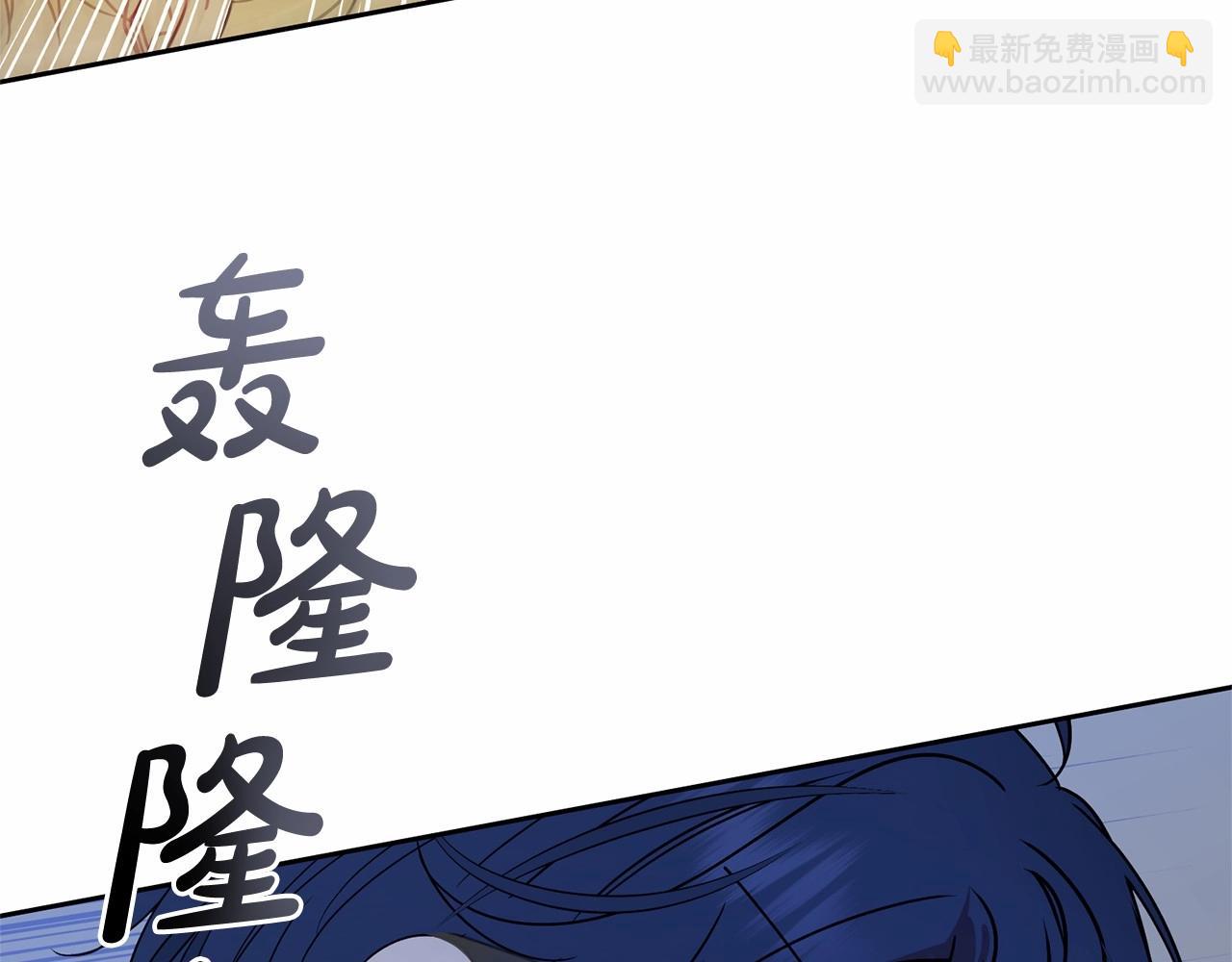 第44话 保护我的孩子们都能幸福…117