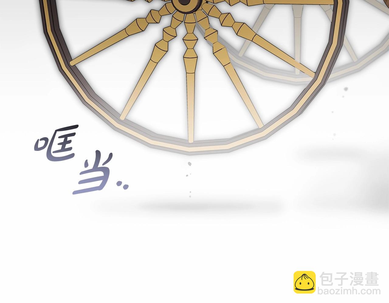 第44话 保护我的孩子们都能幸福…120