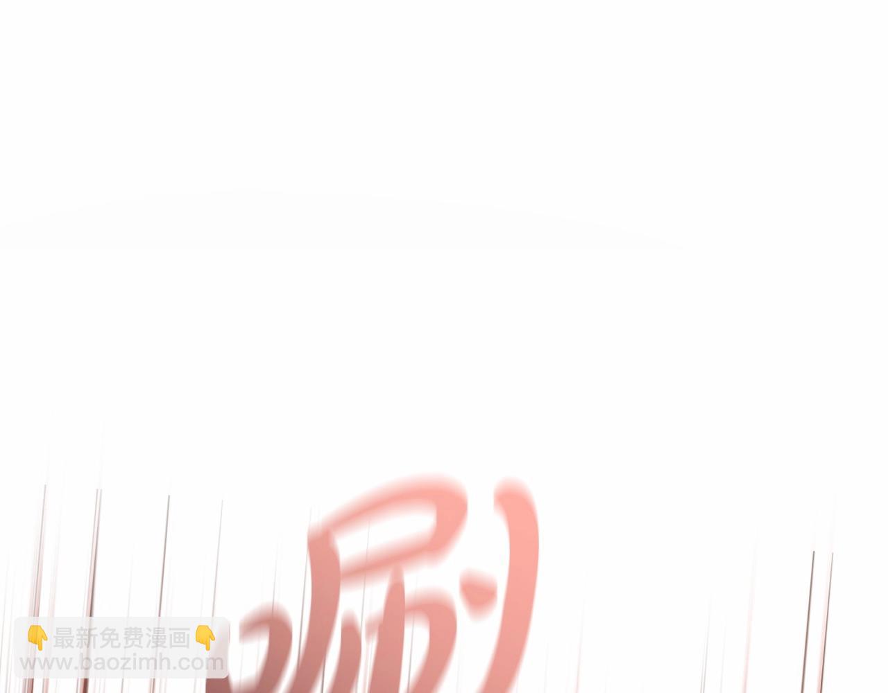 第44话 保护我的孩子们都能幸福…122