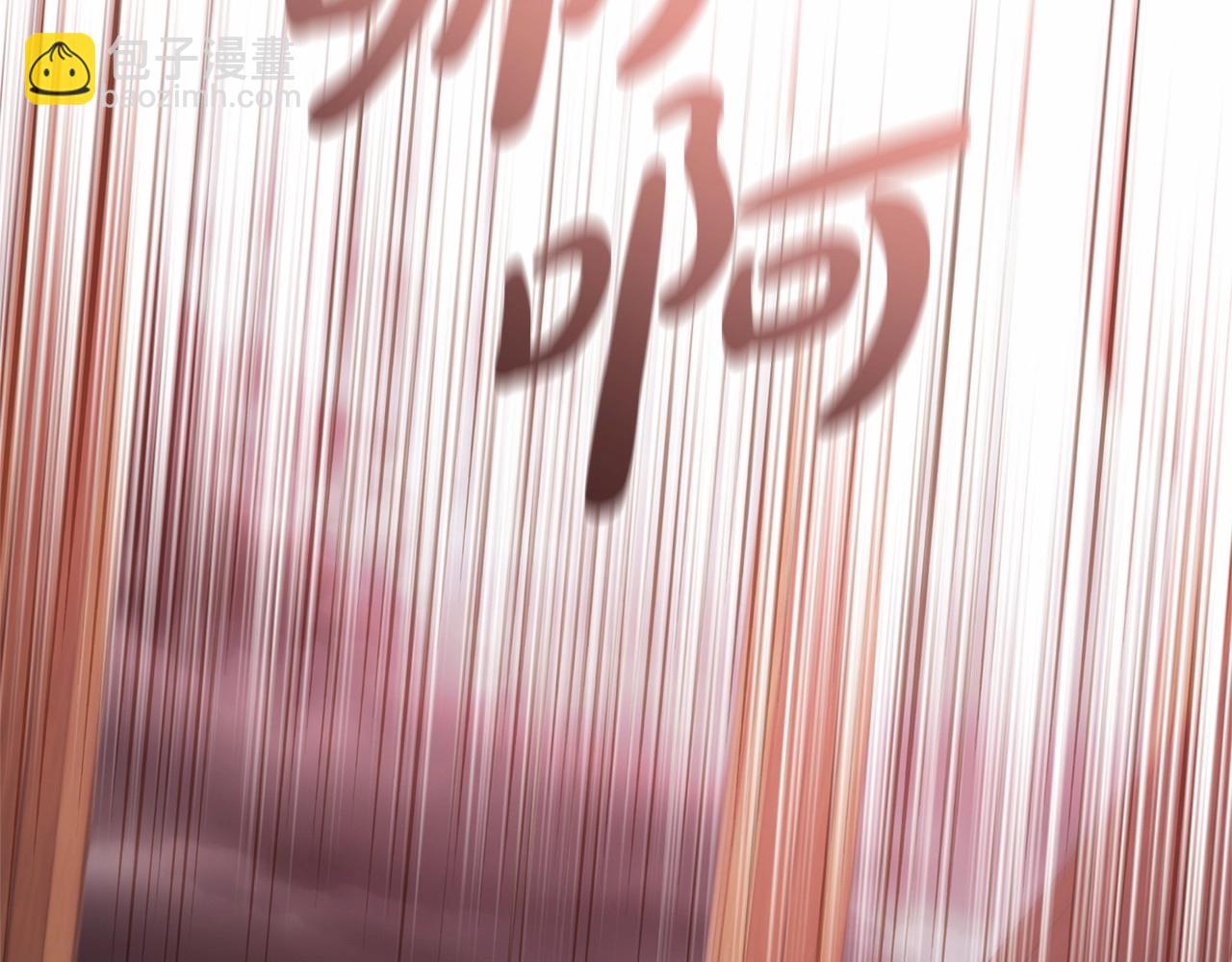 第44话 保护我的孩子们都能幸福…123