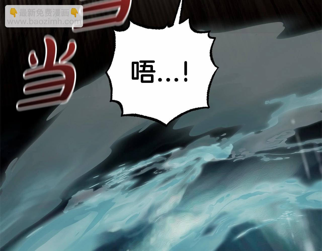 第44话 保护我的孩子们都能幸福…126