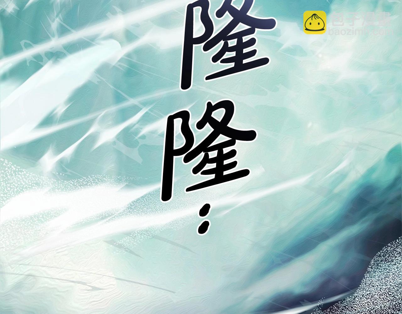 第44话 保护我的孩子们都能幸福…128