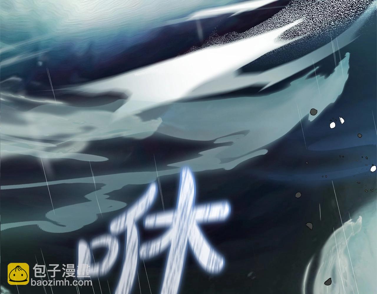 第44话 保护我的孩子们都能幸福…129