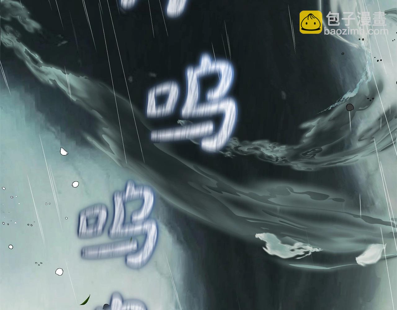 第44话 保护我的孩子们都能幸福…130