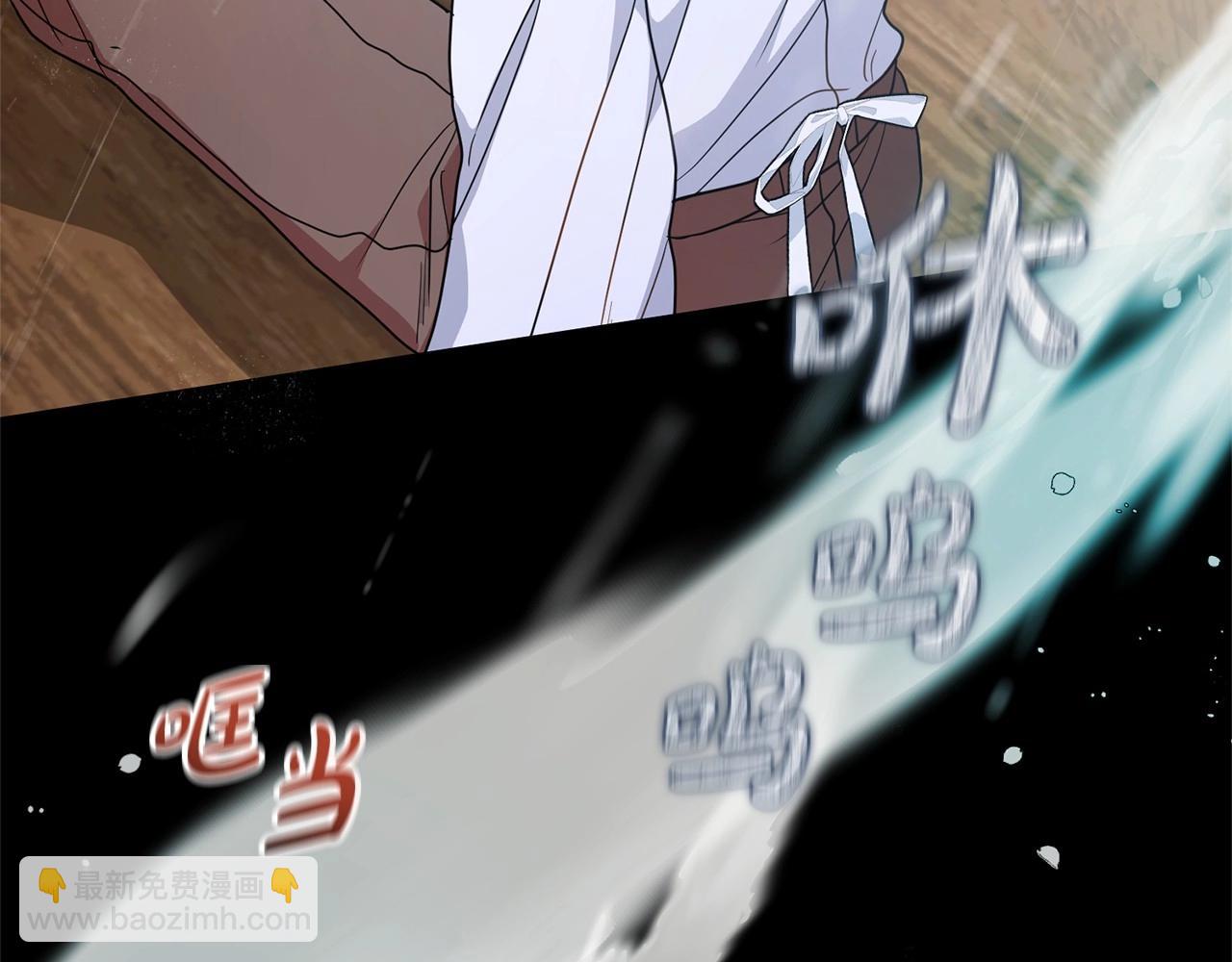 第44话 保护我的孩子们都能幸福…137