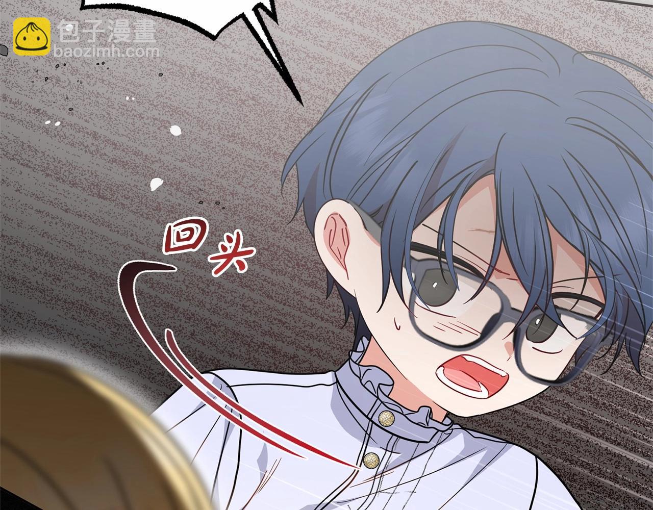 第44话 保护我的孩子们都能幸福…140