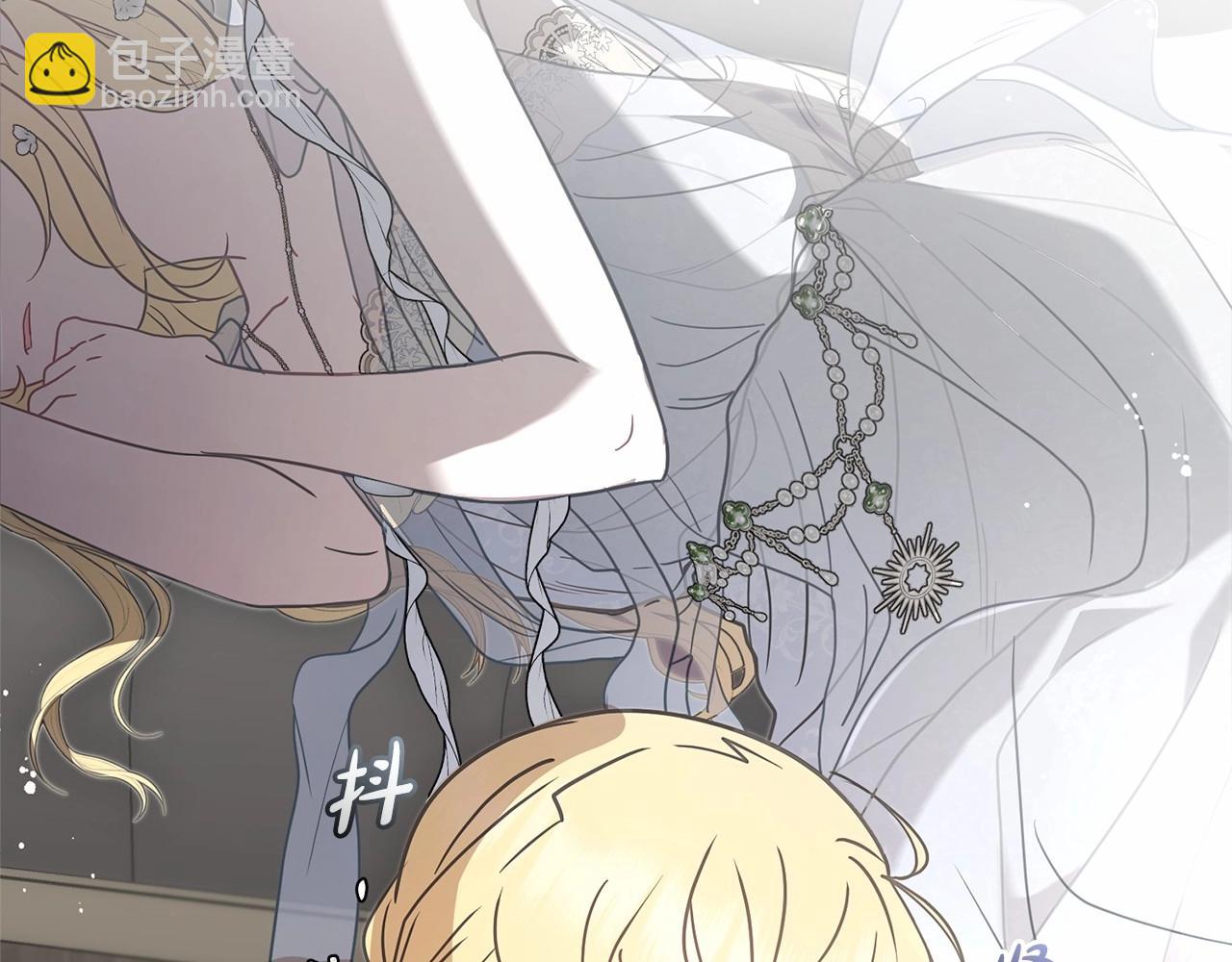 第44话 保护我的孩子们都能幸福…144