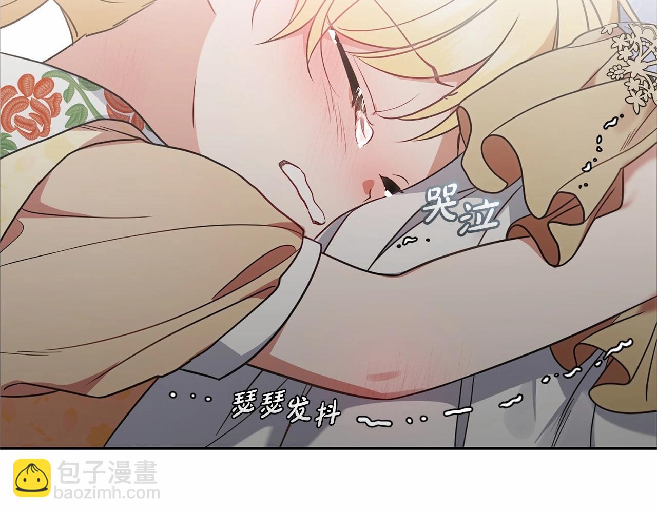 第44话 保护我的孩子们都能幸福…148