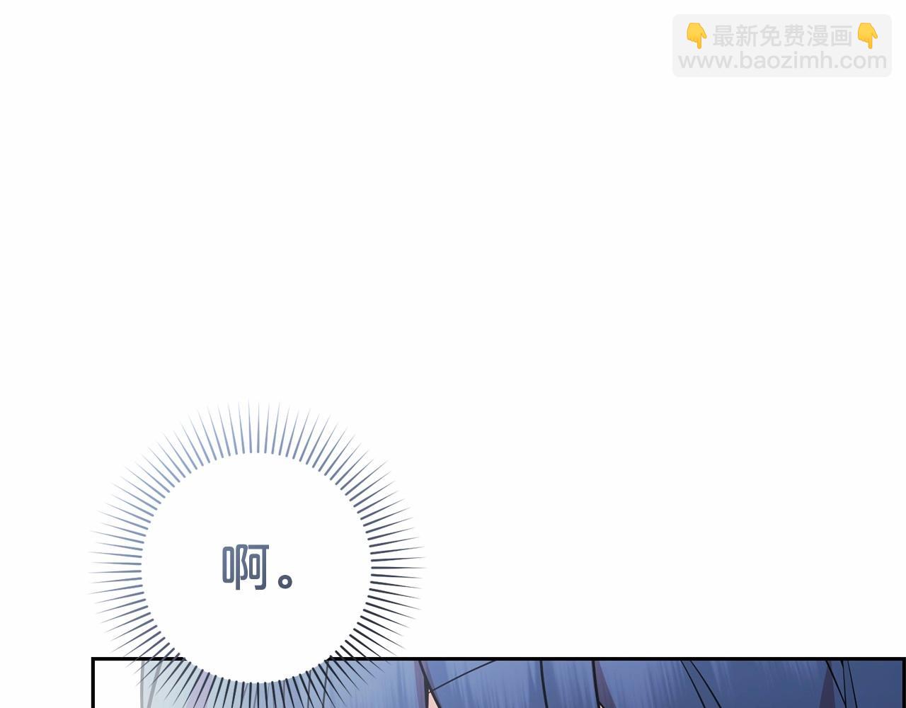 第44话 保护我的孩子们都能幸福…149