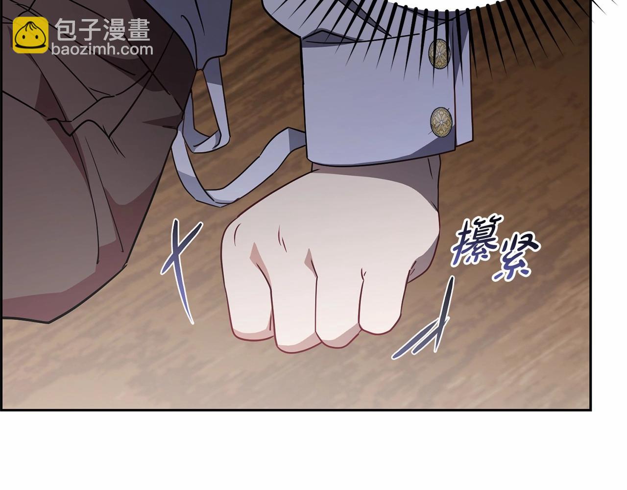 第44话 保护我的孩子们都能幸福…160