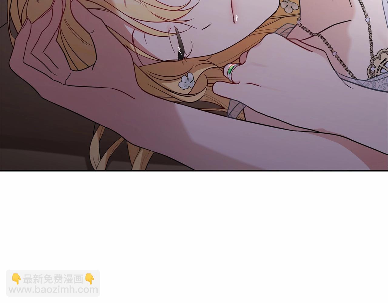 第44话 保护我的孩子们都能幸福…163