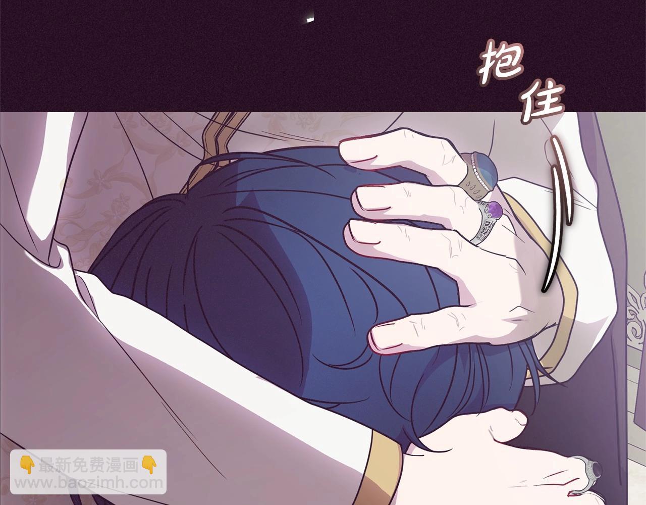 第44话 保护我的孩子们都能幸福…179