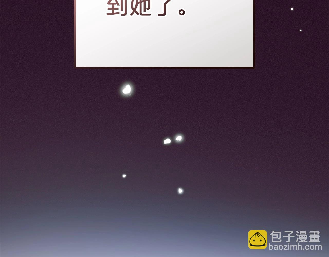 第44话 保护我的孩子们都能幸福…185
