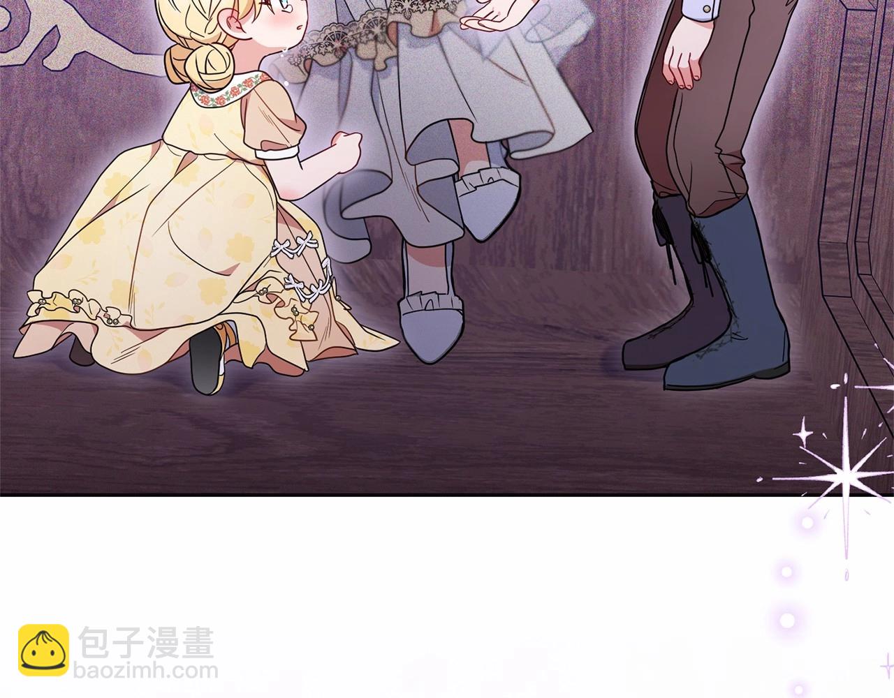 第44话 保护我的孩子们都能幸福…192