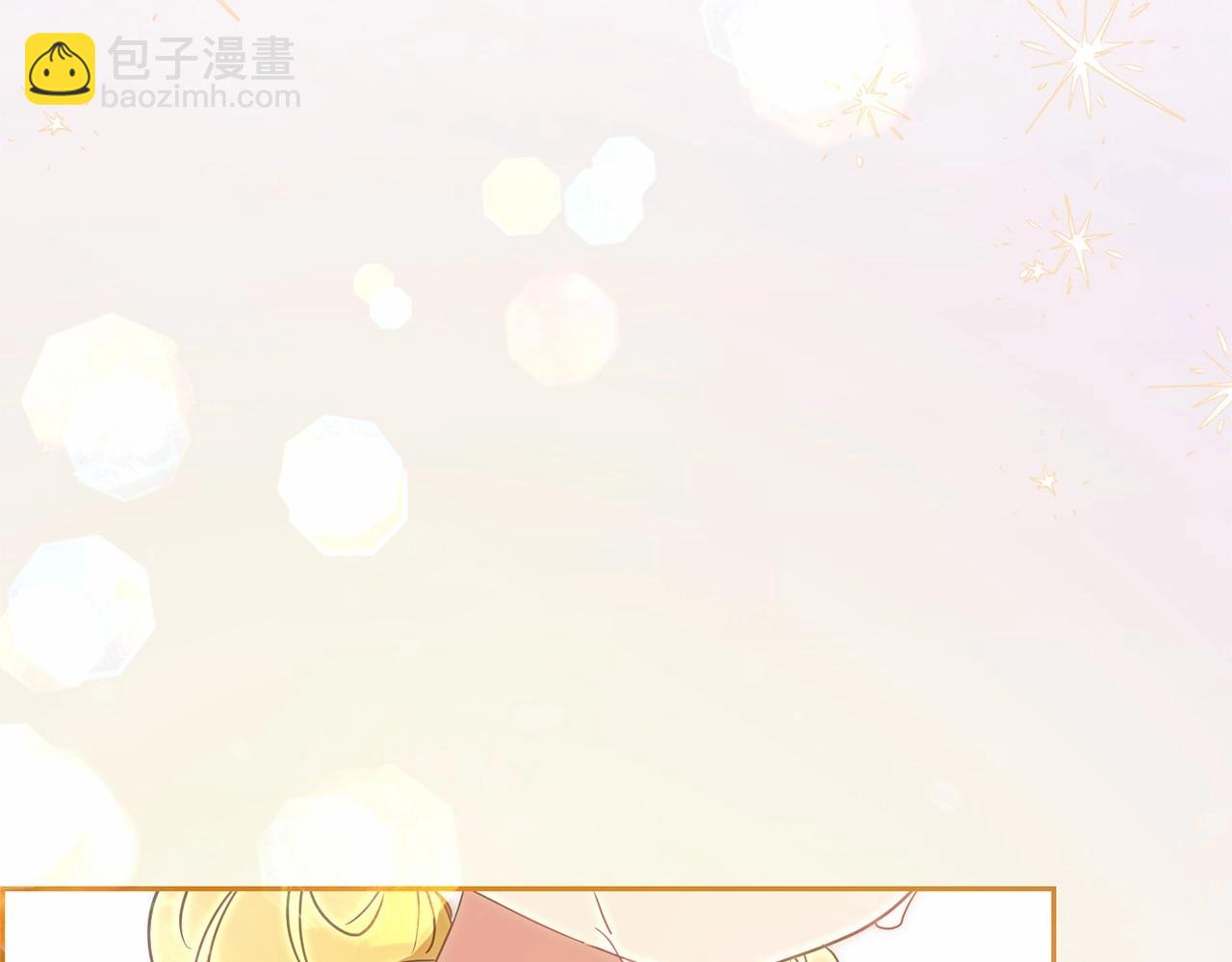 第44话 保护我的孩子们都能幸福…198