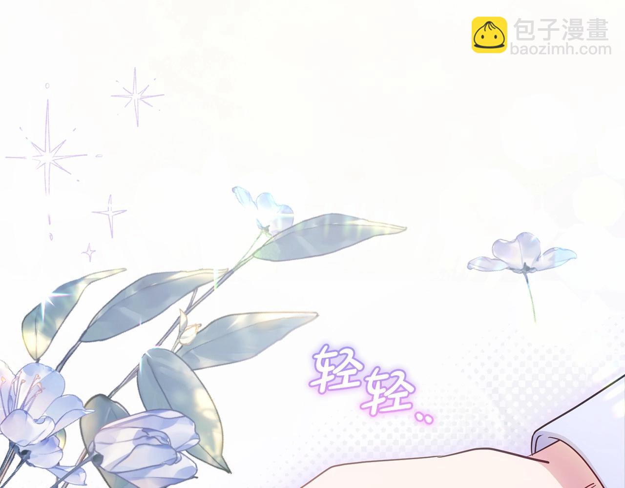 第44话 保护我的孩子们都能幸福…201