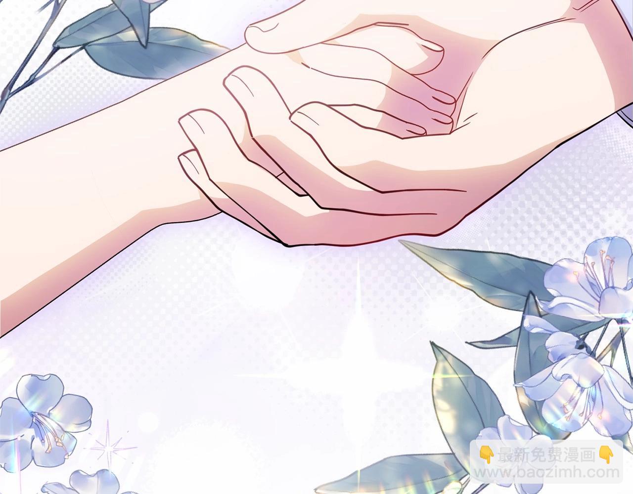 第44话 保护我的孩子们都能幸福…202