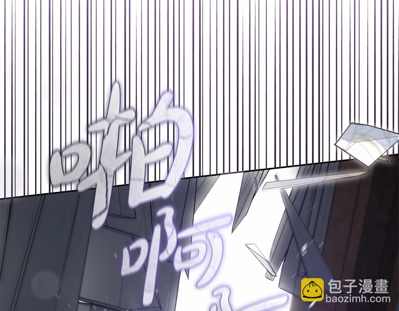 第44话 保护我的孩子们都能幸福…208