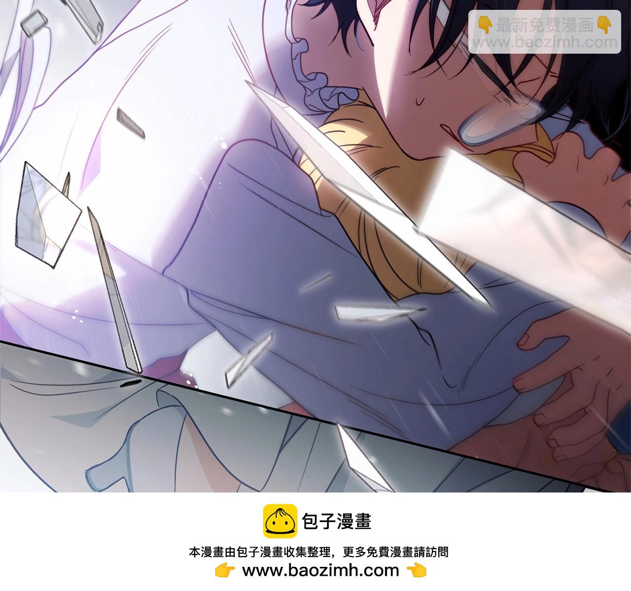 第44话 保护我的孩子们都能幸福…215