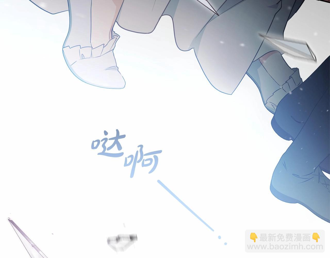 第44话 保护我的孩子们都能幸福…216